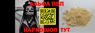 jwh Тара