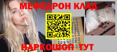 jwh Тара