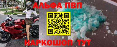 jwh Тара