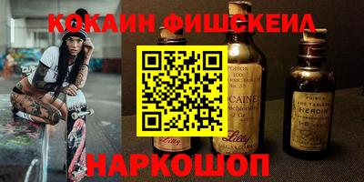 амфетамин Тула
