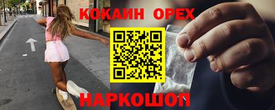 прущий лед Тверь