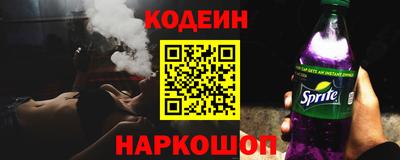 прущий лед Тверь