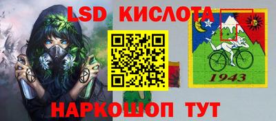 прущий лед Тверь