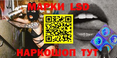 прущий лед Тверь