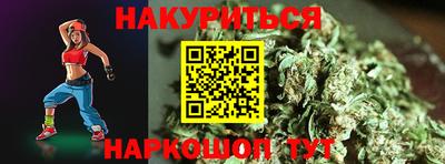 мескалин Татарск