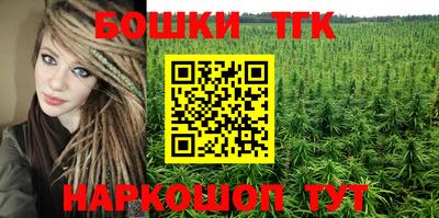 амфетамин Тула