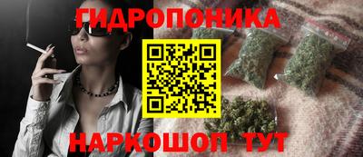 мескалин Татарск