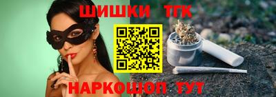 мескалин Татарск