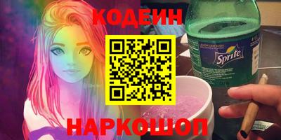 прущий лед Тверь