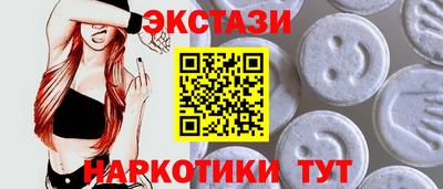 прущий лед Тверь