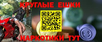 прущий лед Тверь