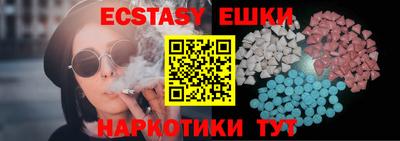 прущий лед Тверь