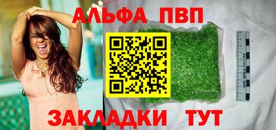 прущий лед Тверь