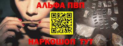 jwh Тара