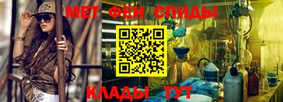 прущий лед Тверь