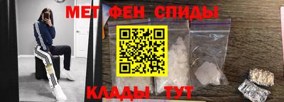 прущий лед Тверь