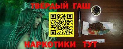 Альфа ПВП Туймазы