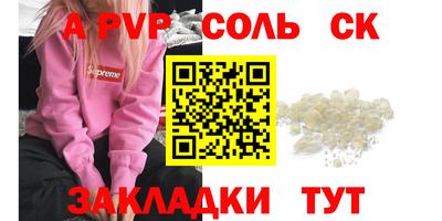 прущий лед Тверь