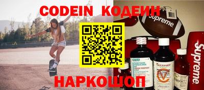 прущий лед Тверь