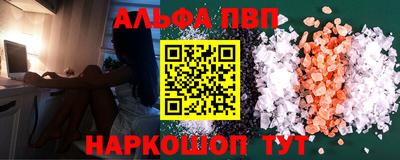прущий лед Тверь