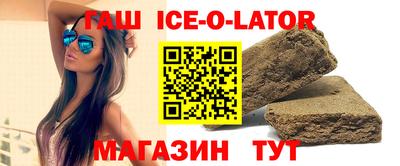 прущий лед Тверь