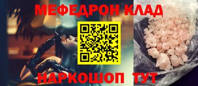 Альфа ПВП Туймазы